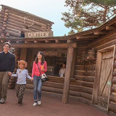 キャンティーン