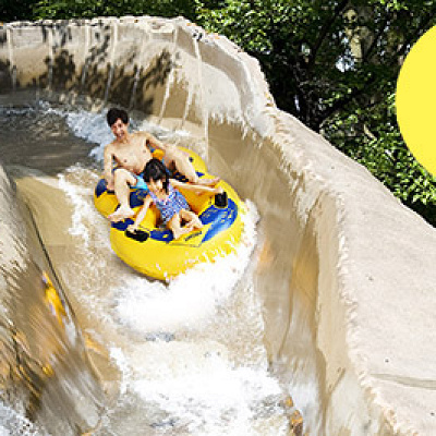 キャニオンライド