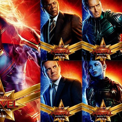 キャプテン・マーベルの作品情報