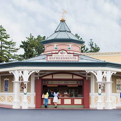 キャリッジハウス・リフレッシュメント