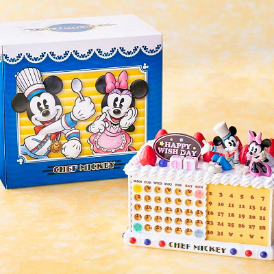 【大切な日をお祝い！】 “ハッピーウィッシュデー”セット