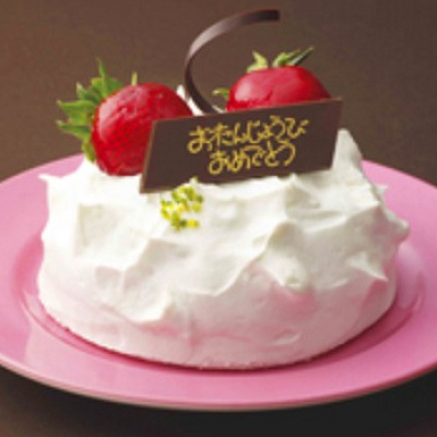 アニバーサリーケーキを予約して特別な日をお祝いしよう