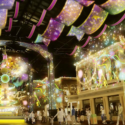 セレブレーションストリート