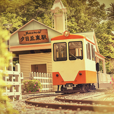 チャレンジトレイン出発進行！小さな運転士さん