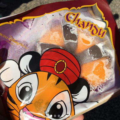 サルタンズ・オアシスのチャンドゥテール