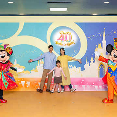 バケーションパッケージのキャラクターグリーティング