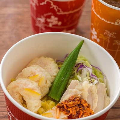 チキンと海老の冷やし麺（ゆず風味）