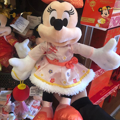 チャイナミニー