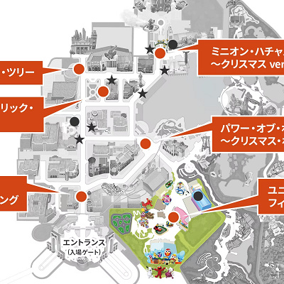 クリスマスツリーの場所