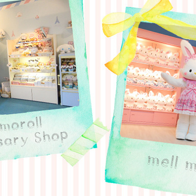 シナモロールアニバーサリーショップ&メルメルショップ