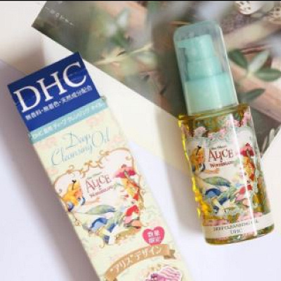 毛穴の汚れまで落ちるクレンジングオイル