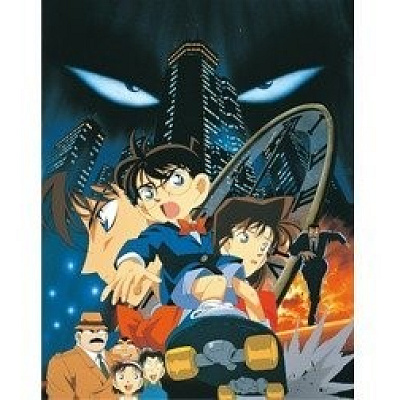 時計じかけの摩天楼メインビジュアル