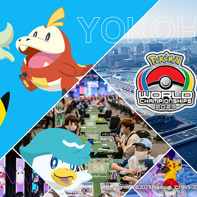 コラボ予想：「ポケットモンスター」とのコラボ