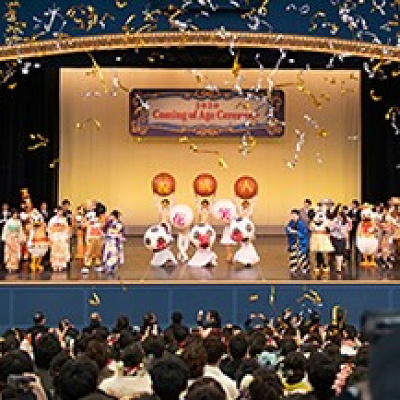 令和元年度にディズニーランドで開催された浦安市成人式の様子