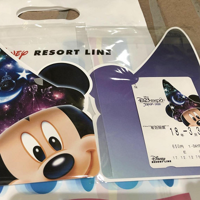 D 23Expo Japan2018デザイン