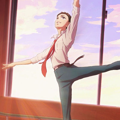 ダンス・ダンス・ダンスール