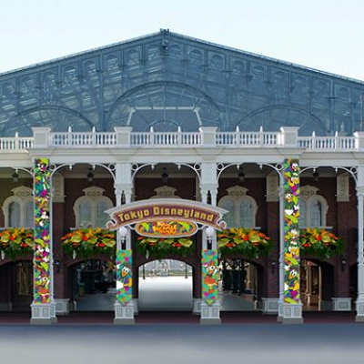 デコレーション