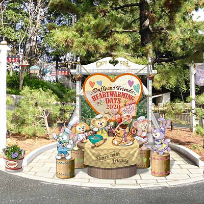 デコレーション