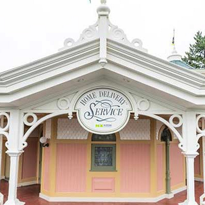 ディズニーランド横にある宅配センター