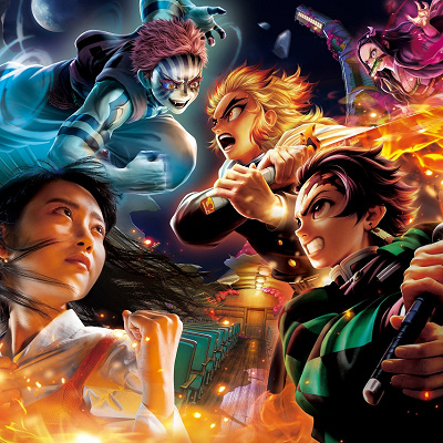 鬼滅の刃XRライド