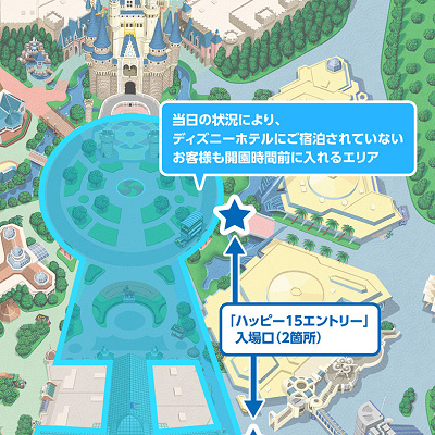 状況によってパーク内で開園待ちができます