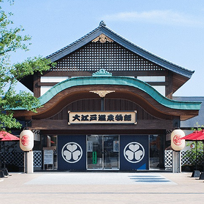 入館料金の内容と種類