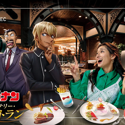 名探偵コナン・ミステリー・レストラン2025