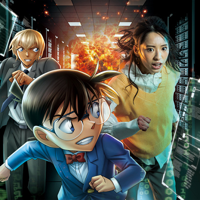 名探偵コナン・ザ・エスケープ