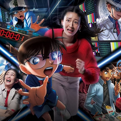 『名探偵コナン・ワールド』