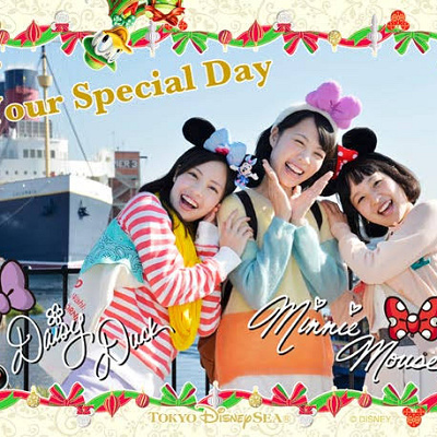 アドベンチャーランド・バザールのデジタル・フォトエクスプレス