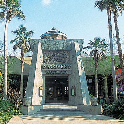 ディスカバリー・レストラン