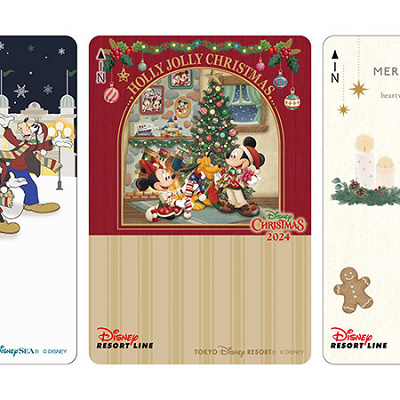 ディズニークリスマス2024のフリーきっぷ