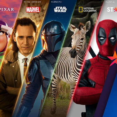 Disney+（ディズニープラス）