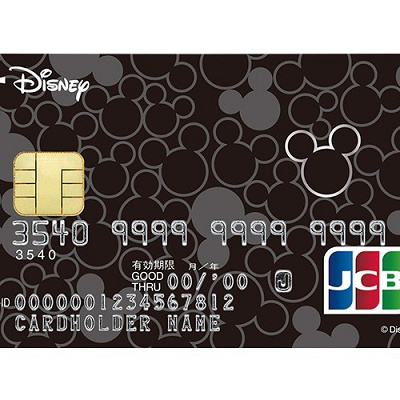 ディズニーJCBカード券面リニューアル③