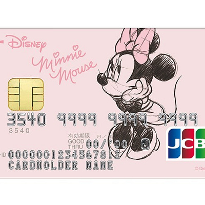 ディズニーJCBカード券面リニューアル④