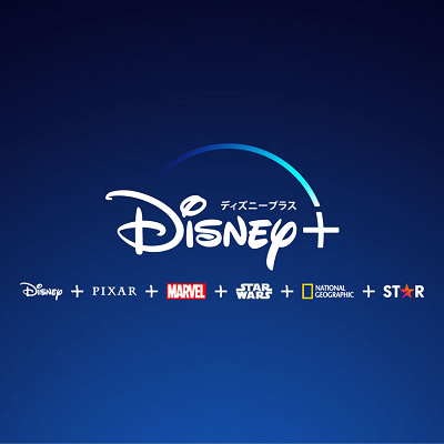 Disney+（ディズニープラス）支払い方法