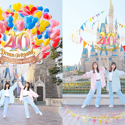 ディズニーフォト