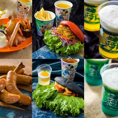 ディズニーパイレーツサマーフードメニュー