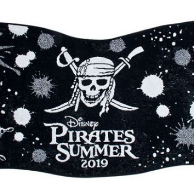 ディズニー・パイレーツ・サマーのスペシャルグッズ