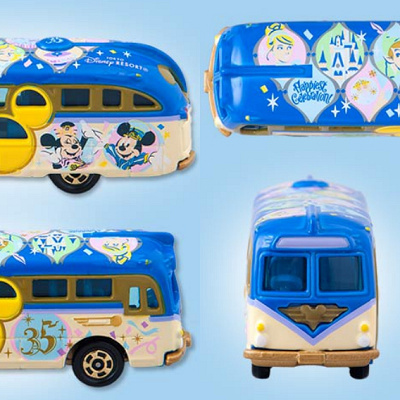 ディズニーリゾートクルーザー