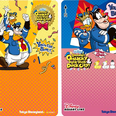 ディズニーリゾートラインのフリーきっぷ（ドナルドのクワッキー・ダック！ダック！ダックシティ！）