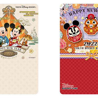 ディズニーリゾートラインのフリーきっぷ