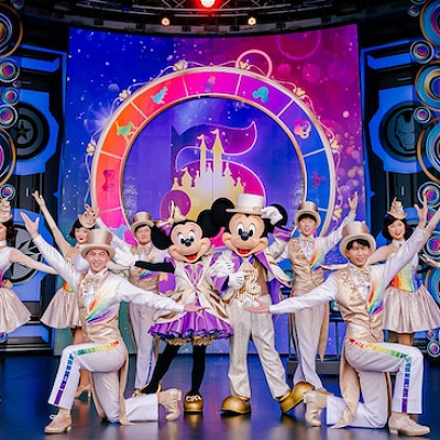 「Disney “Surprise!” Show」