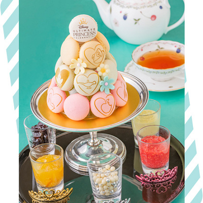 「ディズニー・アルティメット・プリンセス・セレブレーション」スペシャルルーム限定メニュー