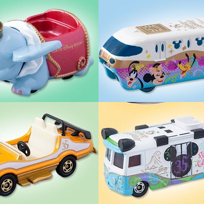 ディズニービークルコレクション