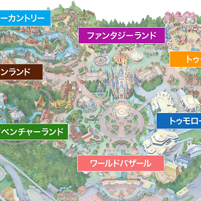 ディズニーランドには7つのテーマランドがある