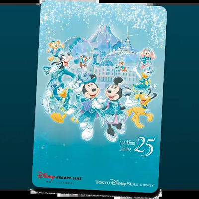 ディズニーシー25周年デザインのフリーきっぷ