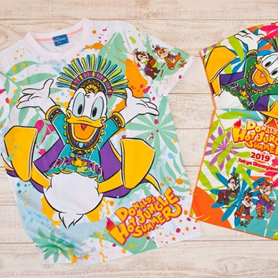 ドナルドのホット・ジャングル・サマーグッズ②