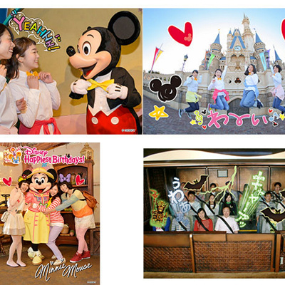 ダウンロード可能写真