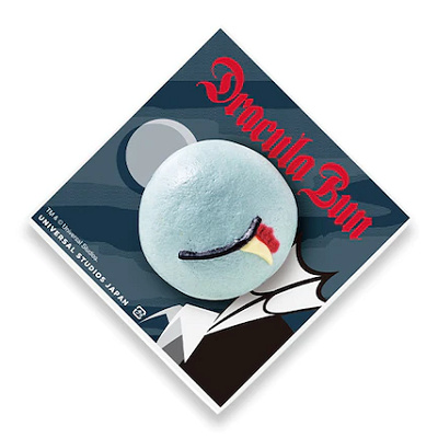 ドラキュラまん